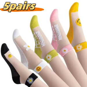 5 Pairs Daisy Pattern Socks Soft & Lightweight Mesh Short Socks Womens Stockings & Hosiery