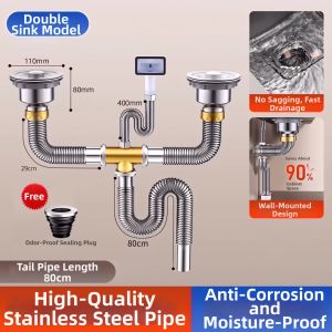 TAOSHI | Anti-odor Double Basin Drain Kit