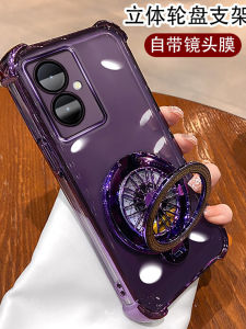 Ultra-Thin Magnetic Foldable Vivo Y78+ Phone Case Creative Personalized V2271A Stand Protective Cover with Lens Protection