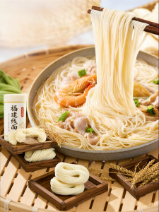 GUOXIANGQIAN | Unsalted High Calcium Herbal Ingredients Handmade Noodles