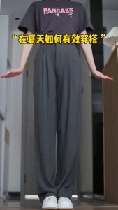 578mall Women's High Waist Slim Straight & Wide Leg Pants: Your Perfect Summer Look