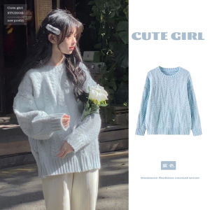 Áo Len Dệt Kim Dày Màu Xanh Lam Cho Nữ Xuân Thu Phong Cách Hàn Quốc Mềm Mại Thoải Mái Áo Khoác Ngoài Cổ Tròn Dài Tay