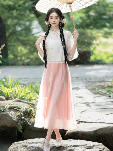 New Chinese Style Tea Costume Set Summer Womens Small Size Modified Cheongsam Top Hanfu Skirt Two-Piece Set National Style