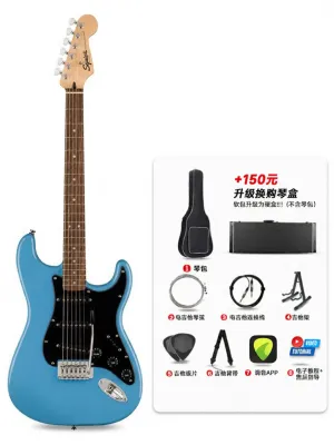 Beginner Set Affinity Electric Guitar