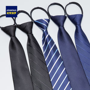 No-Tie Zip-Up Mens Formal Business Shirt