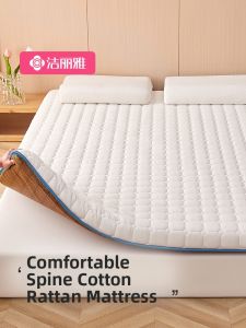 Cotton Mattress Pad
