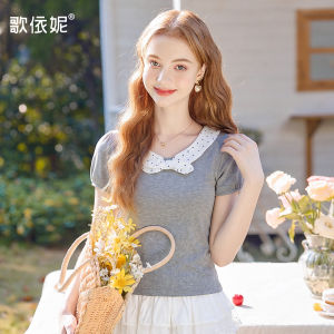 HEYINI | Dots Peter Pan Collar Slim Short T-Shirt