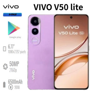 vivo | 2026 Vivo V50 Lite International Edition Smartphone Dual 50-Megapixel Rear Camera 256GB Internal Storage