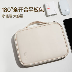 Portable Tablet Computer Bag Protective Case for Xiaomi  Huawei MatePad 11 Laptop pro 13 Inch Handheld Inner Air4 Keyboard Bag Mini6