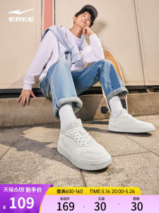 Erke Mens Low-Top Sports Casual Shoes Summer New Flat Bottom Couples White Leisure Shoes Breathable Waterproof Wear-Resistant