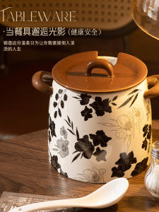 High Temperature Resistant Ceramic Large Capacity Oil Storage Jar Spicy Sauce Seasoning Pot with Spoon for Home Kitchen Use