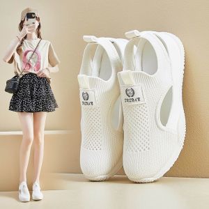 JIFANPAUL | Breathable Non-slip Mesh Slip-on