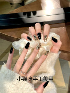 Whitening Wearable Nail Art Long Middle Handmade Nail Stickers Black Yellow Skin High-End Feeling Finished Nail Pieces