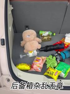 Cute Bear Quilted PU Leather Car Trunk Storage Box Collapsible Auto Organizer with Handle Large Capacity Tool Storage