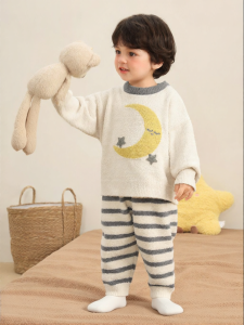 CUTEPANDAS | Bộ Quần Áo Lông Cừu Hình Gấu Trúc Đáng Yêu cho Bé Trai