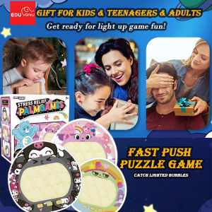 【Newest 200 Levels】Pop Fidget Game for Kids Adult Quick Push Bubble Toys Portable Puzzle Game Machine for Kids 3+ Years Old Birthday Gifts