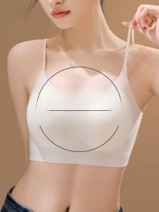 miiow | Wireless Vest Style Bra Womens Summer Thin Cotton Underwear Anti-Sagging Adjustable Strap Full Cup Nylon Material Gathered