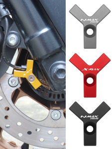 Applicable to Yamaha Nmax155 Xmax300 Restoration Accessories Front ABS Protective Cover Sensor Decoration Protective Cover