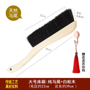 Soft Bristle Pure Pig Bristle Chicken Wing Wooden Brush Bed Sweeping Carriage Cleaning Dust Removal Static Proof