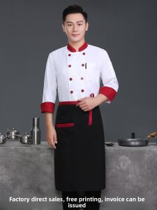 Long Sleeve Chef Work Uniforms for Men And Women Short Sleeve Kitchen Clothes Baking Special Restaurant And Cafeteria Clothes