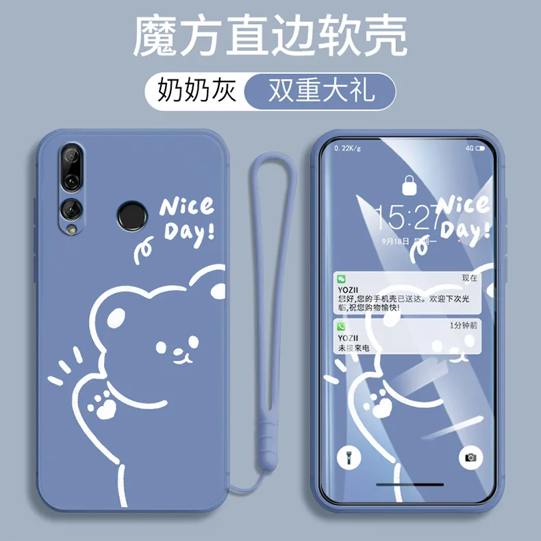 Huawei Pot-Alooa Phone Case Men and Women Enjoy 9S Drop-Resistant