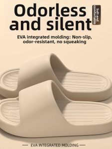 WEIKAMAYI | Anti-odor EVA Slipper