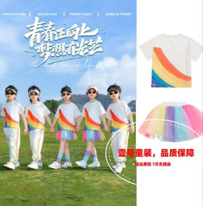 ชุดกีฬาโรงเรียนประถม ชุดการแสดงเปิดงานฤดูร้อน ชุดนักเรียนประถมศึกษา แขนสั้น กางเกงขายาว ชุดนักเรียนที่สวมใส่สบาย