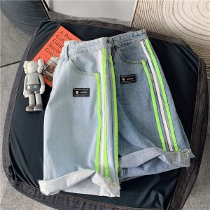 Quần Short Denim Nam Mùa Hè 2024 Quần Thể Thao Chạy Bộ Ngoài Trời Quần Dài Đến Đầu Gối 3 Sọc Màu Xanh Nhạt