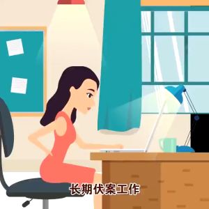 Schiff Move Free Ultra Triple Action Joint Supplement 75 Tablets USA / Improve Triple Comfort /Maintain Knee Joints / Prevent Joint Diseases