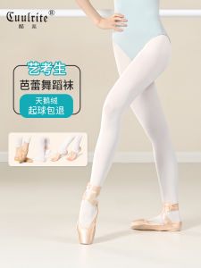 Dance Pantyhose Ballet Socks Pantyhose Adult Female White Exercise Socks Leggings Special Ballet Socks Summer Coaster