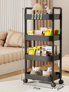 MENGBINFEN | Multifunctional Movable Multi-layer Storage Cart