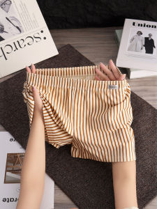 AOZIPAI | Anti-exposure Cotton Womens Underwear Shorts Large Size
