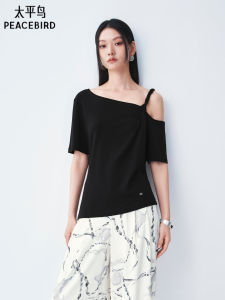 PEACEBIRD | Asymmetric Hem Off-Shoulder T-Shirt