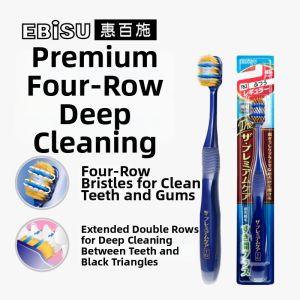 Ebisu | Adult Oral Teeth Gaps Cleaning 4-Layer Bristle Toothbrush