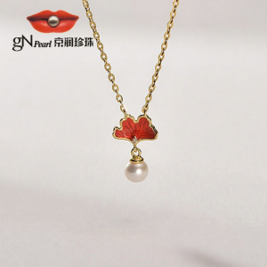 gN Pearl | S925 Silver Round Freshwater Pearl Traditional Style Necklace 5-6mm