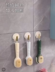 Multi-Functional Shoe Cleaning Brush Soft Bristle Laundry Cleaner  多功能加液鞋刷洗鞋家用刷子清洁软毛洗衣刷宿舍专用刷鞋子神器
