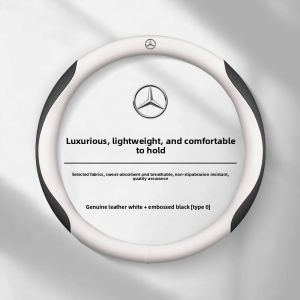 CHEXINGHEYI | All-Season Summer New Leather Anti-Slip Absorbent Steering Wheel Cover