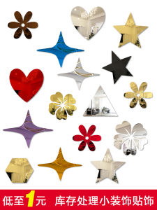 Little Flower Pentagram Heart Decorations Butterfly Wall Layout Concealer Triangle Acrylic Mirror Sticker