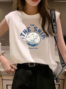 เสื้อยืดแขนกุดพิมพ์ลายตัวอักษรสีขาว ทรงหลวม สำหรับผู้หญิง ช่วงไหล่กว้าง ชุดกีฬา ใส่ได้ทั้งฤดูร้อนและฤดูใบไม้ร่วง ชุดชั้นใน