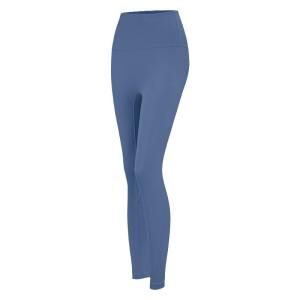 Slim Fit Yoga Pants Womens Sensation Tight No Seam High Waist Peach Butt Quick Dry Outdoor Sports Gym Trousers Thin