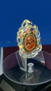 绝对值得配带的圣物高僧龙波乌仑沙(109岁森林派圣僧龙波满近身爱徒)大幸运招财/致富(Metta Maha Larp/Choklap)龙牙黄铜招财神龟牌背面经文满满及招财水龙王圣相每尊有独立号码(这尊美号#1530) 原装庙盒Super Famous Forest Holy Monk Master Lp Udomsap(Lp Moon Disciple)Maha Larp Choklap Nur LongYa Phaya Tao Ruen Rian