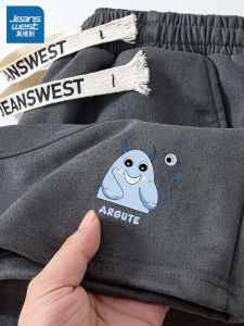 Jeanswest Mens Suede Shorts Summer 2024 Loose Sporty Casual Quick Dry Outdoor Wear Five-Quarter Length Straight Leg Trousers