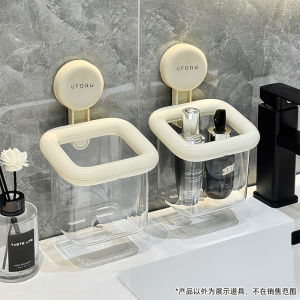 Wall-Mounted Bathroom Tissue Box Rectangular Acrylic Storage Organizer for Face Towels And Handwashing Station No Drilling Needed