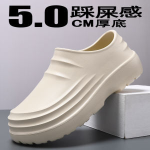 Mens Driving Slip-On Shoes Summer New Anti-Slip Thick Bottom Wear-Resistant Waterproof Oil-Resistant Soft Bottom Chef Shoes
