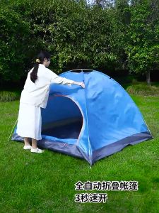 Warbase Waterproof 3-4 Person OR 2 Person Large Automatic Instant 2 Second Rapid Open Camping and Outdoor Tent - 7205 7206 7379
