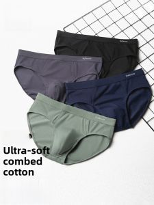 Miiow | Mens Antibacterial Triangle Underwear Pure Cotton Breathable Soft Combed Cotton Shorts Comfortable Mid Waist Spring 2025