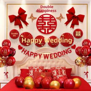 Wedding Decor Set Wedding Decor