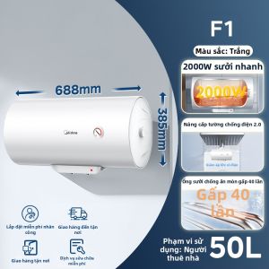Midea | Máy Nước Nóng Điện Tích Nhiệt Nhanh 60L