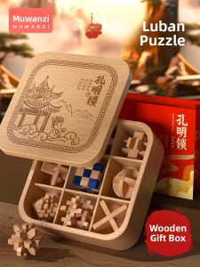 MWZ | Intelligence Lock Set Brain Teaser Puzzle