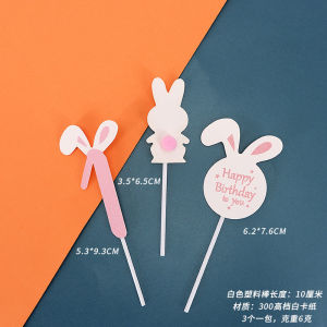 Green Rabbit Cake Decoration Dessert Table Paper Cup Baby One Year Old Turtle Back Bamboo Leaf Ins Plug Birthday Celebration